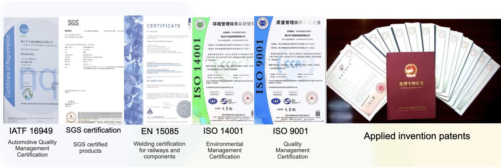 Certification Kaixin 1 Certification Kaixin 1